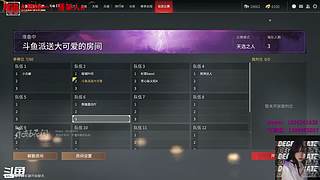 沉浸式游戏 9799048