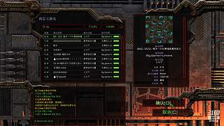 暴风虫族Ameba教你玩转星际争霸I