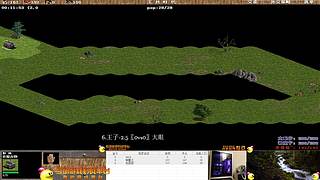 大陆最南徐城鹰少的直播间