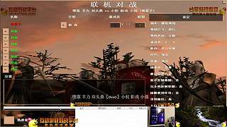 大陆最南徐城鹰少的直播间