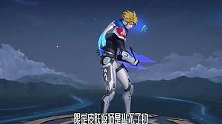 王者茶哥的直播间