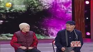 【全体起立】你的本山大叔超强来袭