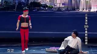 【咖妃驾到】宋小宝经典小品