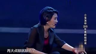 【咖妃驾到】宋小宝经典小品