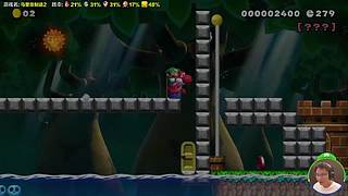 超级小桀名场面