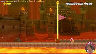 超级小桀名场面