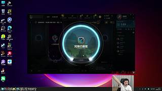 新年快乐今日双排环节