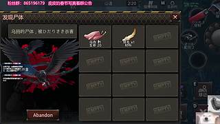 干物喵❤️过年咯过年咯~