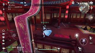 黄金风油精的游戏直播