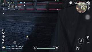 黄金风油精的游戏直播