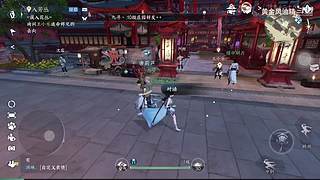 黄金风油精的游戏直播