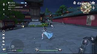 爱游戏的乐乐的直播间