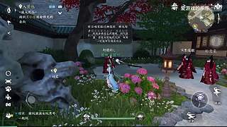 爱游戏的乐乐的直播间