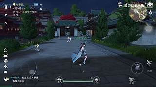 爱游戏的乐乐的直播间