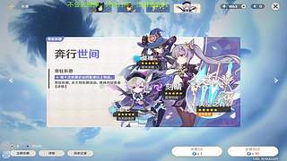 模拟器单排一直玩啊