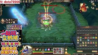 江湖2重逢护肝辅助