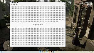 刺客信条起源 初次玩这系列麦克风没带打字