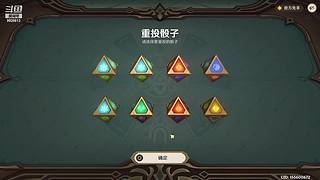 下次还填非常简单 9926613