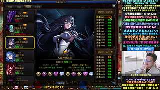 新年圆梦！野猪武器至尊C打造