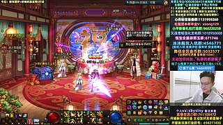 新年圆梦！野猪武器至尊C打造