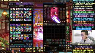 新年圆梦！野猪武器至尊C打造