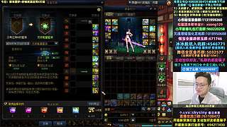 新年圆梦！野猪武器至尊C打造