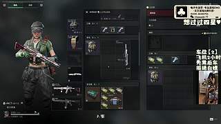 【犬犬】正月给大家拜拜年~