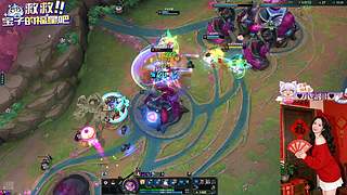 【马年大吉】❀艾欧尼亚快乐云顶大乱斗❀