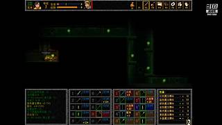 传说与战术自走棋/又非又菜还爱玩