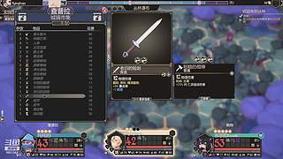 传说与战术自走棋/又非又菜还爱玩