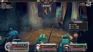 传说与战术自走棋/又非又菜还爱玩