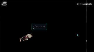 仙剑奇侠传5前传 9957573