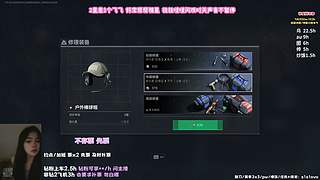 今天白天打号做任务晚上回来可接车