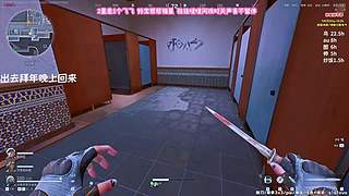 今天白天打号做任务晚上回来可接车