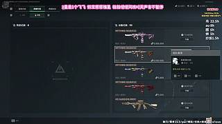 今天白天打号做任务晚上回来可接车