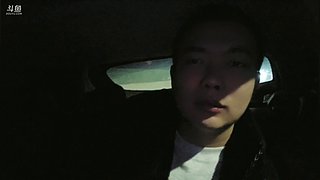 出发淄博，晚上见～