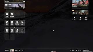 来点人领皮皮！！