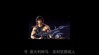 【牛叔2台】欢迎来到牛叔的悬疑世界