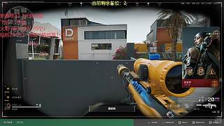 有车位！可33可摸红