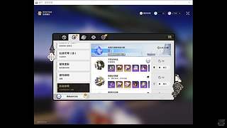 小兑家精华紫不如绿皮