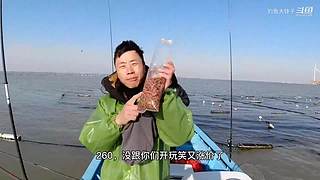 感谢钓友关注，每天分享鱼乐