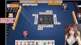 ❤留留❤马上发财！春节有我陪伴