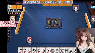 ❤留留❤马上发财！春节有我陪伴