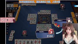 ❤留留❤马上发财！春节有我陪伴