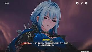 大坝捡垃圾大战场猛攻