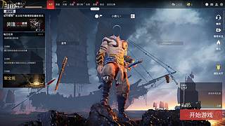 我是航天小当家~