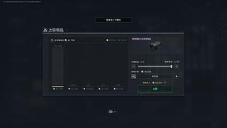 随便搞搞~~~ 10180125