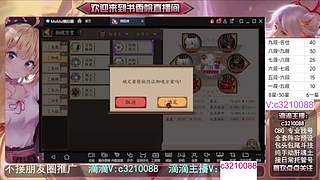 藏宝阁找号调号斗技魂土