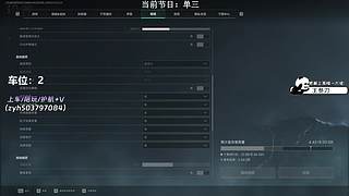 【小奶团】新年快乐 10196925