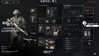 【小奶团】新年快乐 10196925